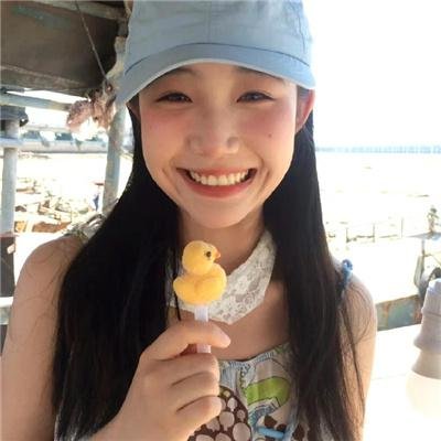 养女